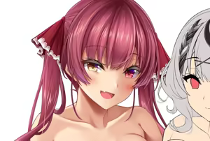 Page 217 of Akane - preview thumbnail