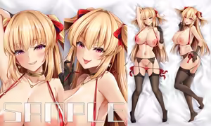 Page 261 of Akane - preview thumbnail