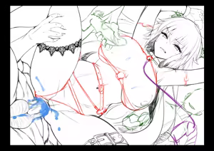 Page 342 of Akane - preview thumbnail