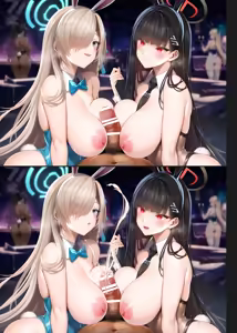 Page 556 of Akane - preview thumbnail