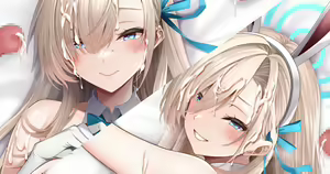 Page 612 of Akane - preview thumbnail