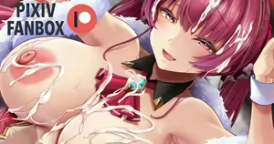 Page 662 of Akane - preview thumbnail