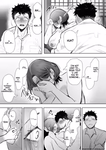 Page 102 of ] Ore to Oba to no Hiya Kana Yokubō - preview thumbnail