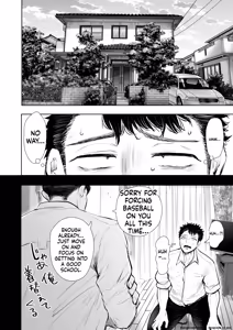 Page 103 of ] Ore to Oba to no Hiya Kana Yokubō - preview thumbnail