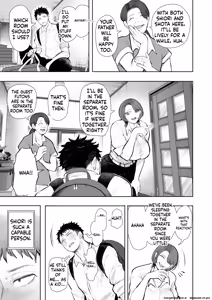 Page 14 of ] Ore to Oba to no Hiya Kana Yokubō - preview thumbnail