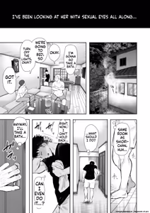 Page 16 of ] Ore to Oba to no Hiya Kana Yokubō - preview thumbnail