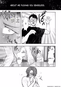 Page 20 of ] Ore to Oba to no Hiya Kana Yokubō - preview thumbnail