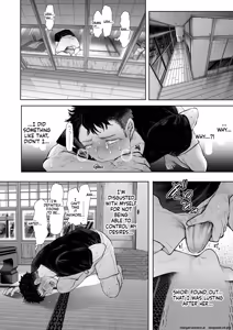 Page 21 of ] Ore to Oba to no Hiya Kana Yokubō - preview thumbnail