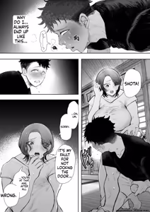 Page 22 of ] Ore to Oba to no Hiya Kana Yokubō - preview thumbnail