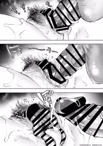 Page 34 of ] Ore to Oba to no Hiya Kana Yokubō - preview thumbnail