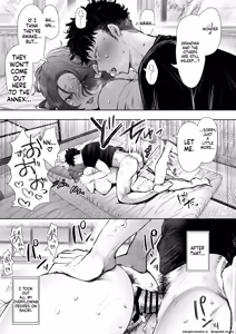 Page 48 of ] Ore to Oba to no Hiya Kana Yokubō - preview thumbnail
