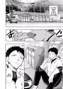 Page 5 of ] Ore to Oba to no Hiya Kana Yokubō - preview thumbnail