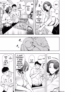 Page 52 of ] Ore to Oba to no Hiya Kana Yokubō - preview thumbnail