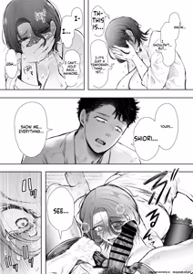 Page 58 of ] Ore to Oba to no Hiya Kana Yokubō - preview thumbnail
