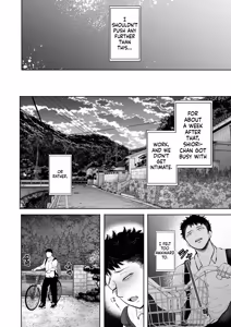 Page 73 of ] Ore to Oba to no Hiya Kana Yokubō - preview thumbnail