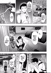 Page 74 of ] Ore to Oba to no Hiya Kana Yokubō - preview thumbnail