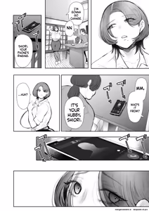 Page 75 of ] Ore to Oba to no Hiya Kana Yokubō - preview thumbnail