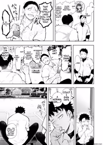Page 8 of ] Ore to Oba to no Hiya Kana Yokubō - preview thumbnail