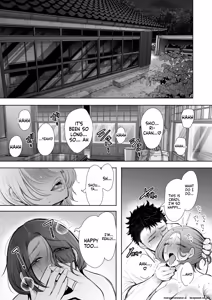 Page 82 of ] Ore to Oba to no Hiya Kana Yokubō - preview thumbnail