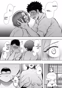 Page 86 of ] Ore to Oba to no Hiya Kana Yokubō - preview thumbnail