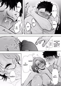 Page 89 of ] Ore to Oba to no Hiya Kana Yokubō - preview thumbnail