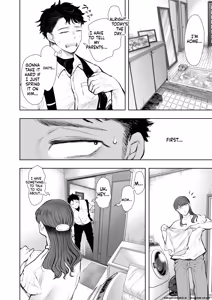 Page 9 of ] Ore to Oba to no Hiya Kana Yokubō - preview thumbnail