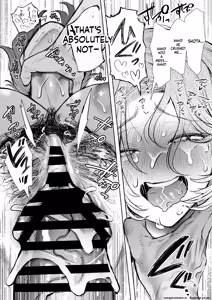 Page 99 of ] Ore to Oba to no Hiya Kana Yokubō - preview thumbnail