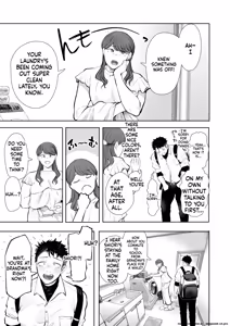 Page 10 of ] Ore to Oba to no Hiya Kana Yokubō - preview thumbnail