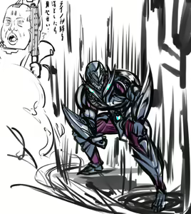 Page 92 of Propeller - preview thumbnail