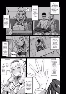Page 12 of Zenchi, Arui wa Zen Oroka. | Всеведение или же, возможно, невежество - preview thumbnail