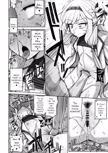 Page 50 of Zenchi, Arui wa Zen Oroka. | Всеведение или же, возможно, невежество - preview thumbnail
