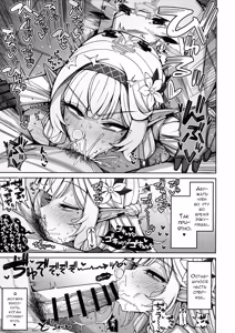 Page 63 of Zenchi, Arui wa Zen Oroka. | Всеведение или же, возможно, невежество - preview thumbnail