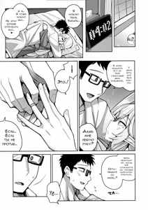 Page 93 of Zenchi, Arui wa Zen Oroka. | Всеведение или же, возможно, невежество - preview thumbnail