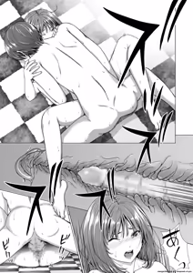 Page 16 of Houkei o Baka ni Shita Ane o Yatte Shimau Hanashi - preview thumbnail