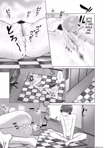 Page 26 of Houkei o Baka ni Shita Ane o Yatte Shimau Hanashi - preview thumbnail