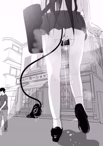 Page 12 of "In" Kisei Joshō-hen - preview thumbnail