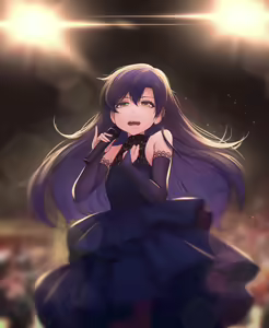Page 293 of Kumako - preview thumbnail