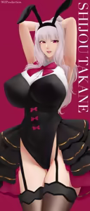 Page 482 of Kumako - preview thumbnail