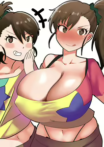 Page 90 of Kumako - preview thumbnail