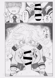 Page 13 of @gi fanbox mha only - preview thumbnail