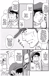Page 12 of Tadaima Chounai Junkaichuu!! | На страже порядка в родном квартале! - preview thumbnail