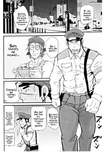 Page 13 of Tadaima Chounai Junkaichuu!! | На страже порядка в родном квартале! - preview thumbnail