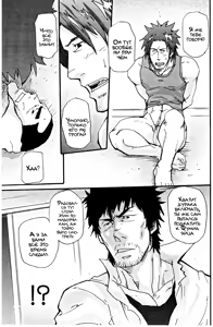 Page 18 of Tadaima Chounai Junkaichuu!! | На страже порядка в родном квартале! - preview thumbnail