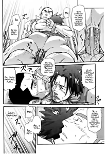 Page 25 of Tadaima Chounai Junkaichuu!! | На страже порядка в родном квартале! - preview thumbnail