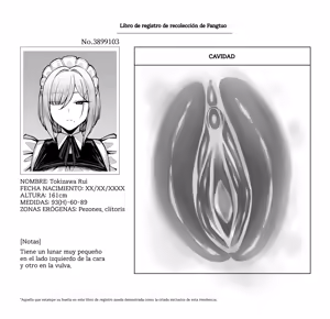 Page 17 of Maid-san Shirīzu‌ EP1-EP10 | Serie de la sirvienta EP1-EP10 - preview thumbnail