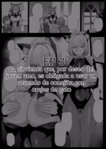 Page 32 of Maid-san Shirīzu‌ EP1-EP10 | Serie de la sirvienta EP1-EP10 - preview thumbnail