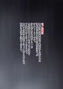 Gggnvft - hentai manga cover image