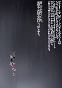 Page 23 of Gggnvft - preview thumbnail