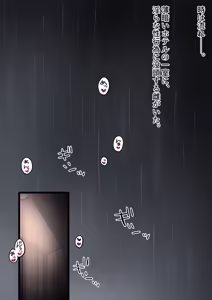Page 45 of Gggnvft - preview thumbnail