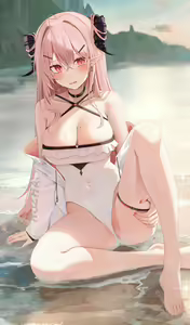 Page 131 of 儒宅 Ruzhai 2023 Collections - preview thumbnail
